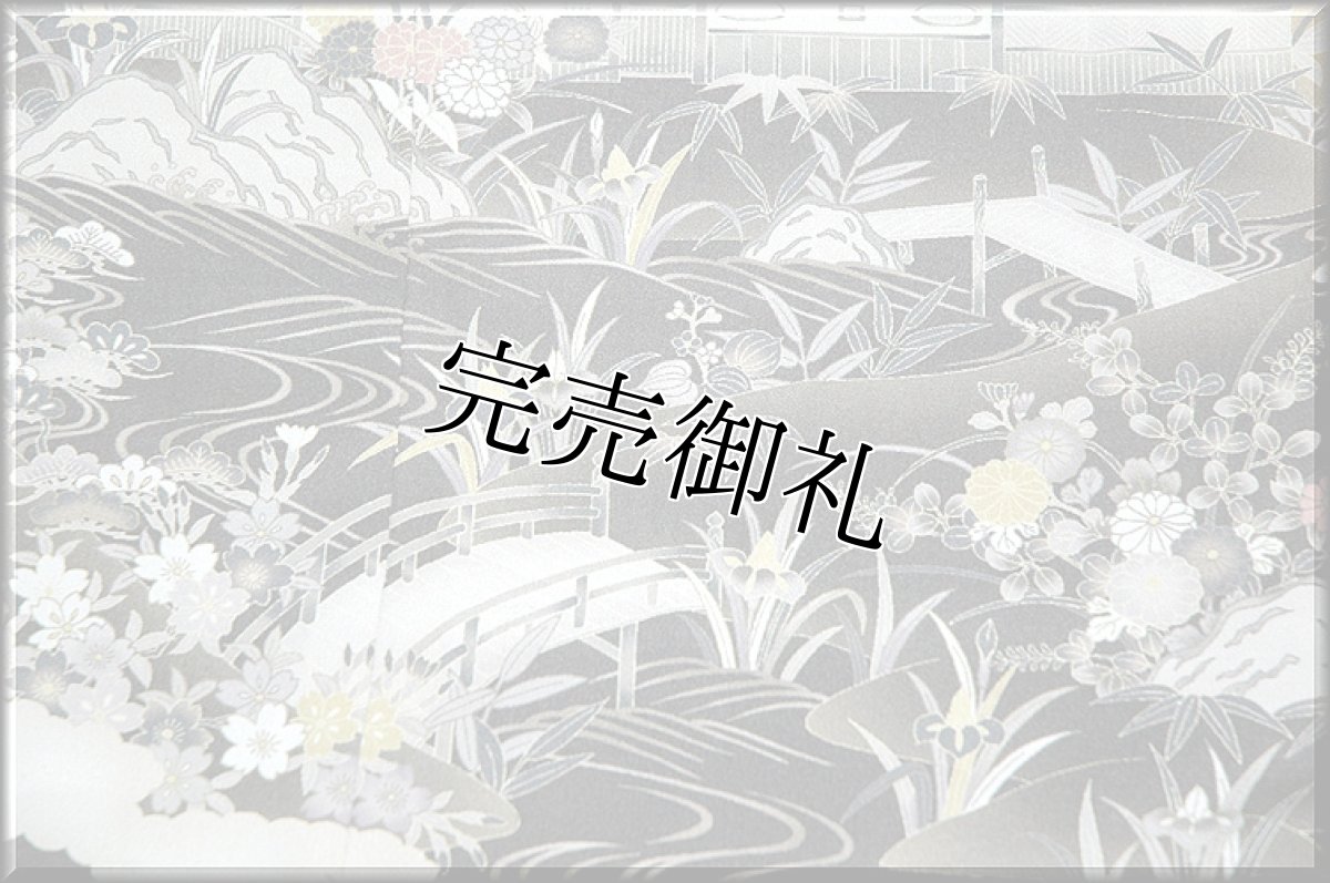 画像5: ■手縫い仕立て付き 茶屋ヶ辻 総柄 染め分けボカシ 訪問着■ (5)