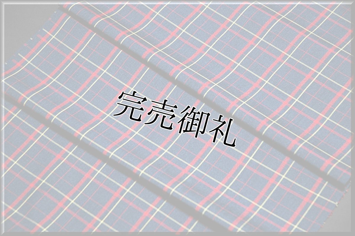 画像3: ■米沢黄八丈 格子柄 オシャレ 紺地 紬■ (3)