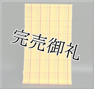 □お仕立て付き□西陣老舗「木原織物謹製」 市松模様 ベージュ色 九寸