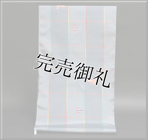 湯通し済」 蝶優加良 手織り グレー地 紬 アンサンブル