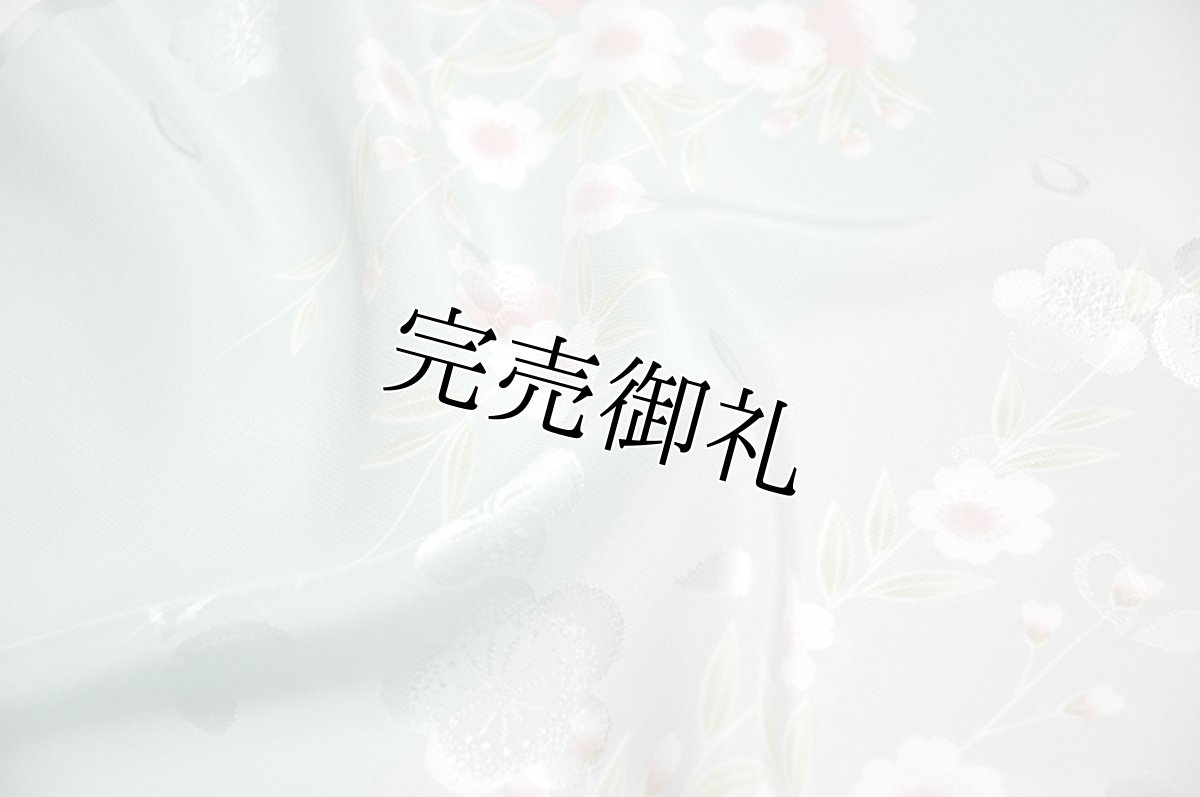 画像4: ■「振袖用」 染め分けボカシ 花柄 京友禅 長襦袢■ (4)