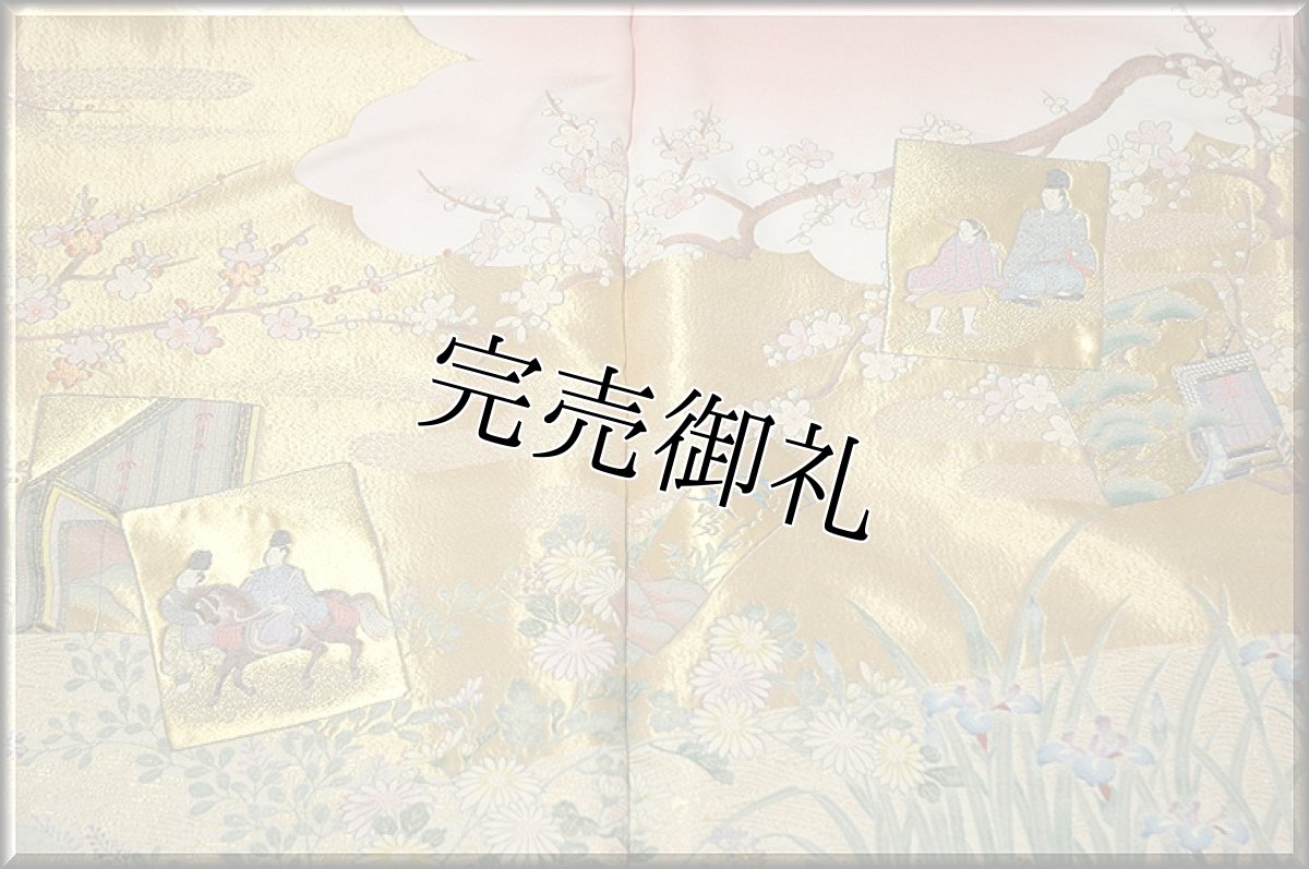 画像5: ■縫い取り 時代絵巻 「梅鉢」三つ紋入り 作家物 色留袖■ (5)