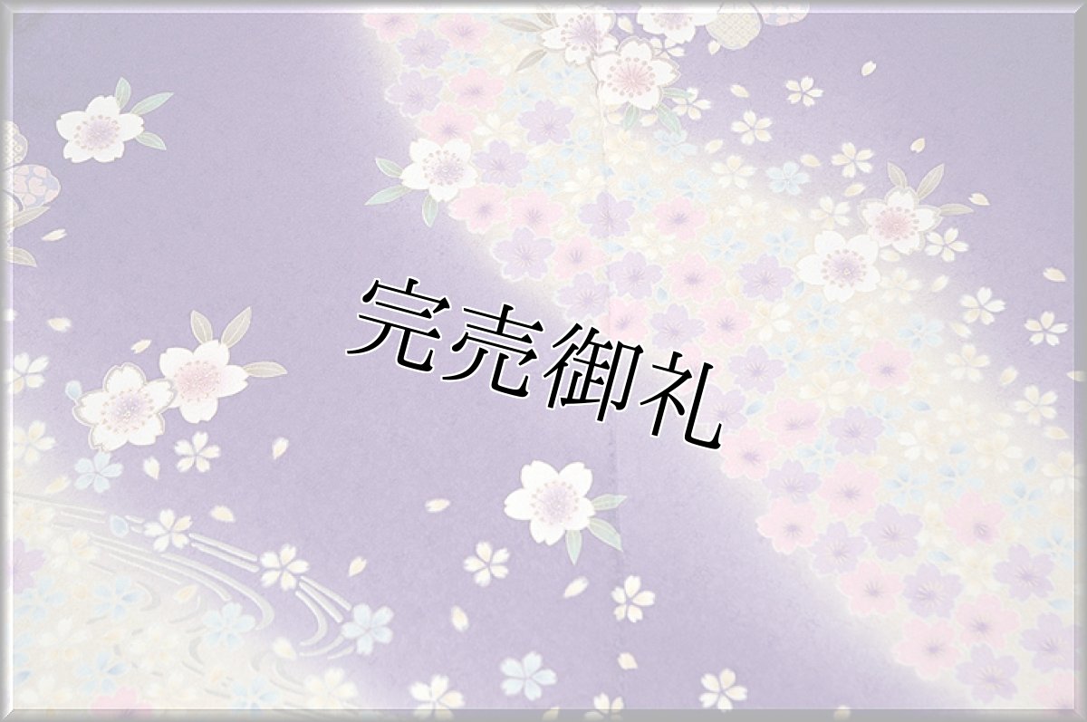 画像5: ■桜尽くし 華やか ボカシ 丹後ちりめん 振袖■ (5)