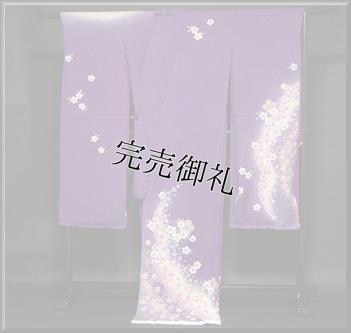 画像2: ■桜尽くし 華やか ボカシ 丹後ちりめん 振袖■ (2)