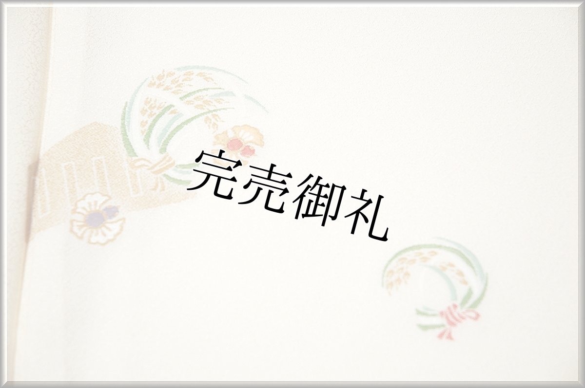 画像3: (訳ありアウトレット品)■お好きなお色に染めて…寿光織 「慶賀の恵み」 縫い取り 白生地 訪問着■ (3)