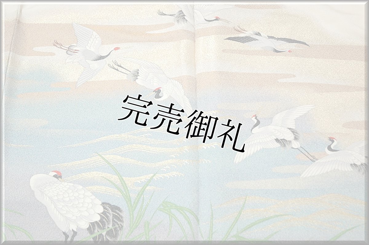 画像3: お好きなお色に染めて…■寿光織 「琳派飛翔図」 縫い取り 白生地 色留袖■ (3)