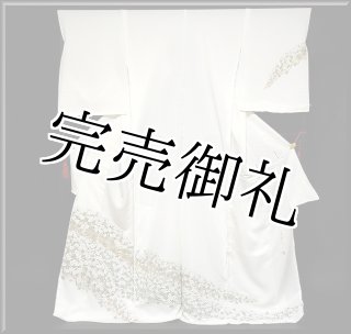 山勝織物謹製」 地紋 京都西陣 正絹 袋帯 山勝織物謹製」 地紋 京都西陣 正絹 袋帯