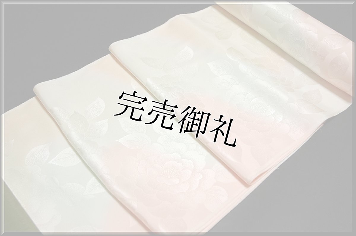 画像2: (訳ありアウトレット品)■「振袖用」ワンランク上の着心地 ボカシ 花柄 正絹 長襦袢■ (2)