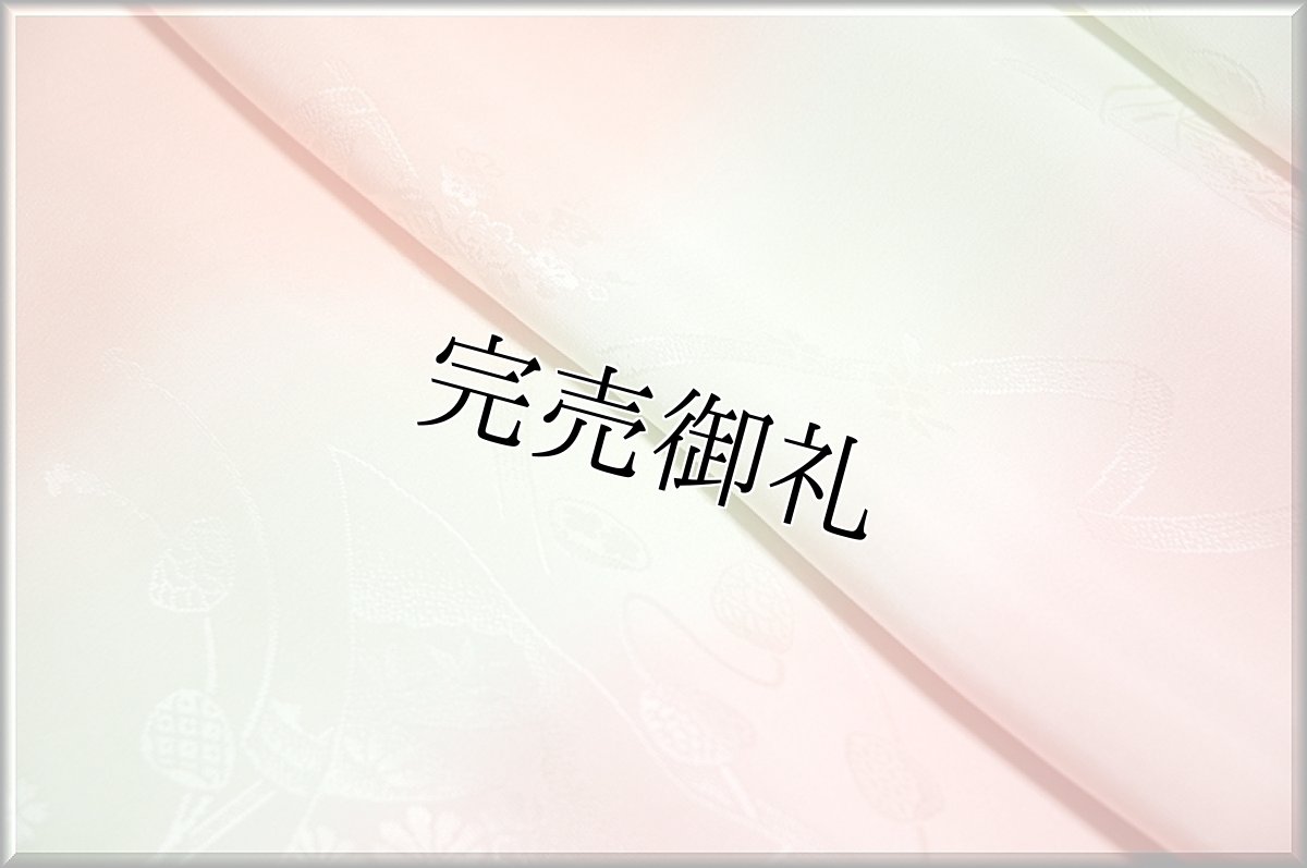 画像3: ■「振袖用」可愛いボカシが魅力 正絹 長襦袢■ (3)