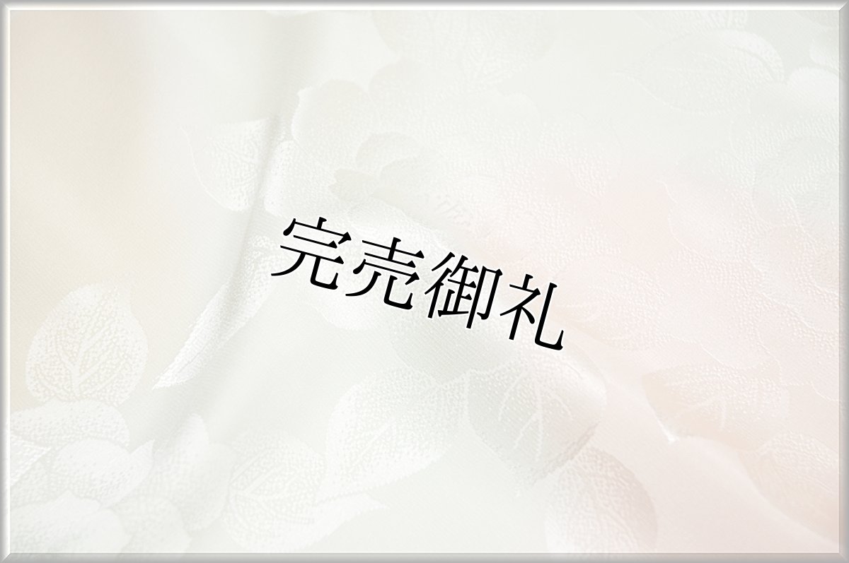 画像4: (訳ありアウトレット品)■「振袖用」ワンランク上の着心地 ボカシ 花柄 正絹 長襦袢■ (4)