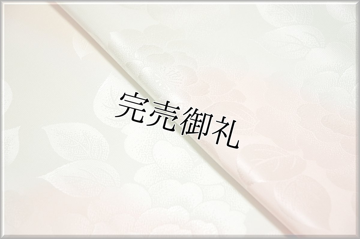 画像3: (訳ありアウトレット品)■「振袖用」ワンランク上の着心地 ボカシ 花柄 正絹 長襦袢■ (3)