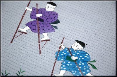 画像3: ■「竹馬で遊ぶ男の子」 可愛い 夏物 絽ちりめん 落款入り 名古屋帯■