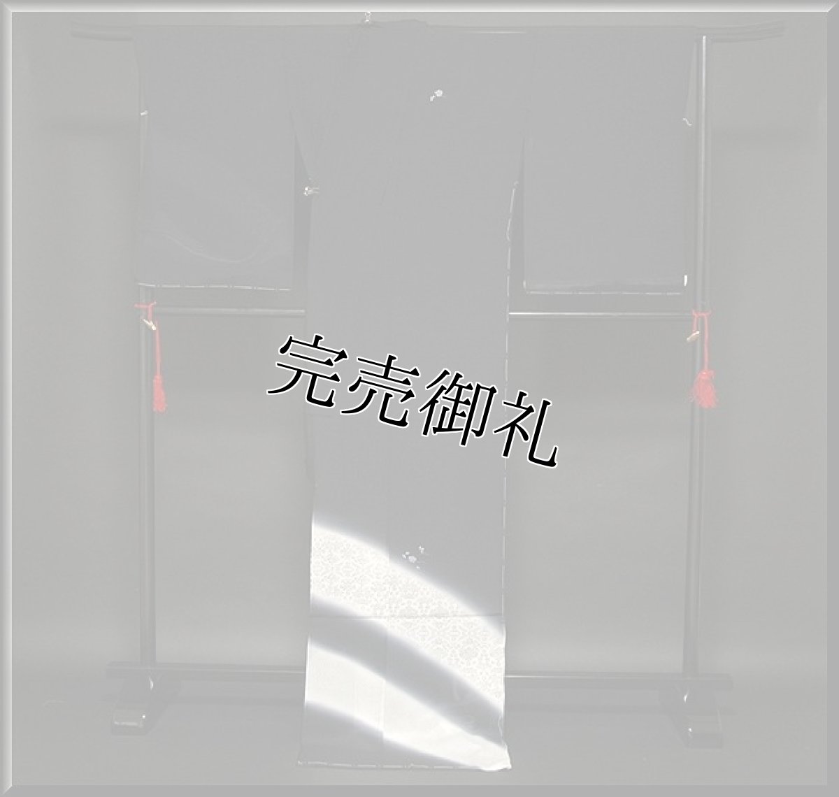 画像2: ■黒地 ボカシ 丹後ちりめん 夏物 絽 訪問着■ (2)