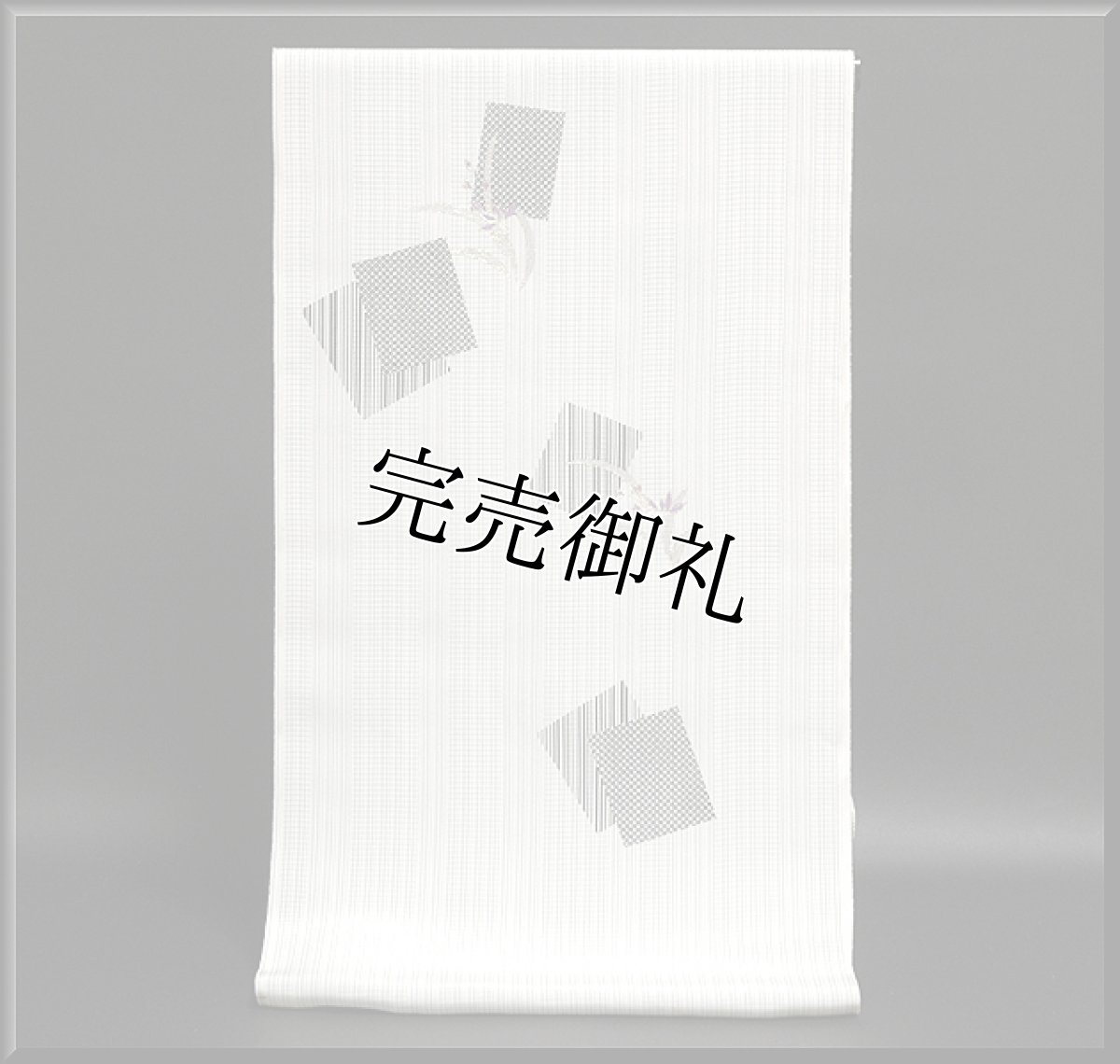 画像1: ■金彩花柄 絞り風柄 涼しげな 夏物 変り絽 付下げ■ (1)