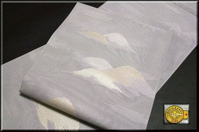 画像1: ■「久保坂織物」謹製 正絹 夏物 粋紗 袋帯■