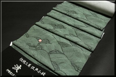 画像1: ■日本の絹 丹後ちりめん使用 手染め 落款入り 伝統工芸 江戸小紋■