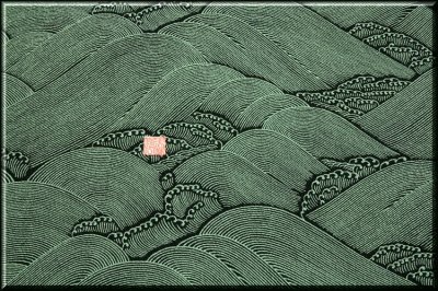 画像3: ■日本の絹 丹後ちりめん使用 手染め 落款入り 伝統工芸 江戸小紋■