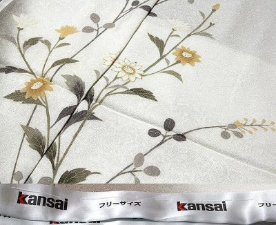 画像1: ■Kansai「山本寛斎」 銀通し ボカシ 白地 正絹 訪問着■