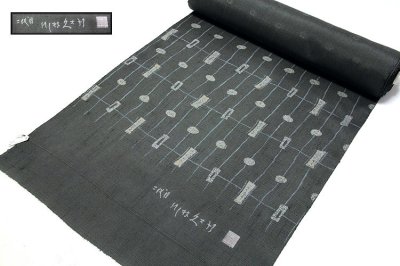 画像1: ■京の名工「二代目 川村久太郎」作 グレー地 ワンランク上のオシャレな 結城紬■