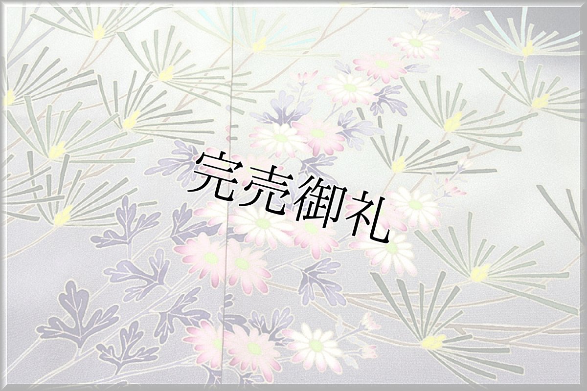 画像4: ■本加賀友禅 「小田 美知代」作 【松風】 訪問着■ (4)