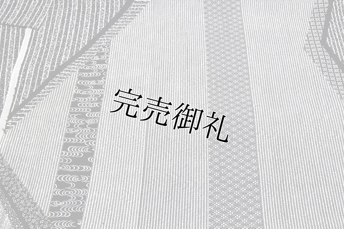 画像4: ■【全国友禅競技会 日本商工会議所会頭賞】 単衣に袷にも 「京友禅競技大会受賞柄」 結城紬 訪問着■ (4)