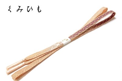 画像2: ■「正絹 夏物 絽」 桜の花弁 帯揚げ 帯締め セット■