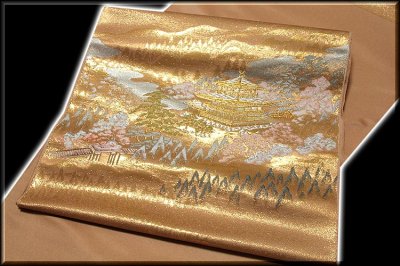 画像1: ■京都西陣 「よこくに謹製」 本金箔使用 風景図 九寸 名古屋帯■
