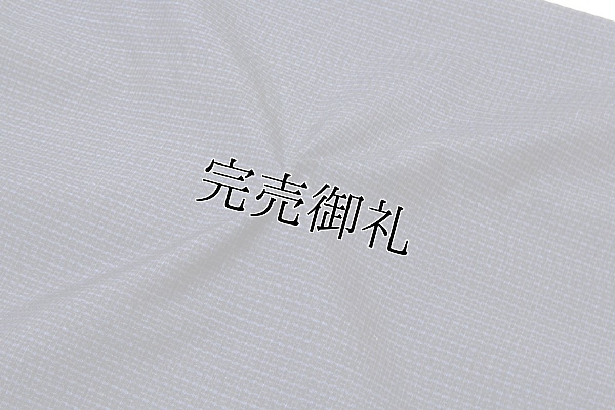 画像4: (訳ありアウトレット品)■男物 濃紺色 着物羽織 アンサンブル■ (4)