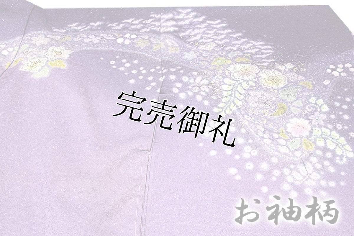 画像5: (訳ありアウトレット品)■おぼろ絞り 辻が花 上品なボカシ 銀通し 丹後ちりめん 振袖■ (5)