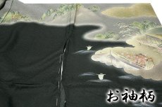 画像5: ■「源氏物語 千年紀 平安絵巻図」 日本の絹 丹後ちりめん 訪問着■ (5)