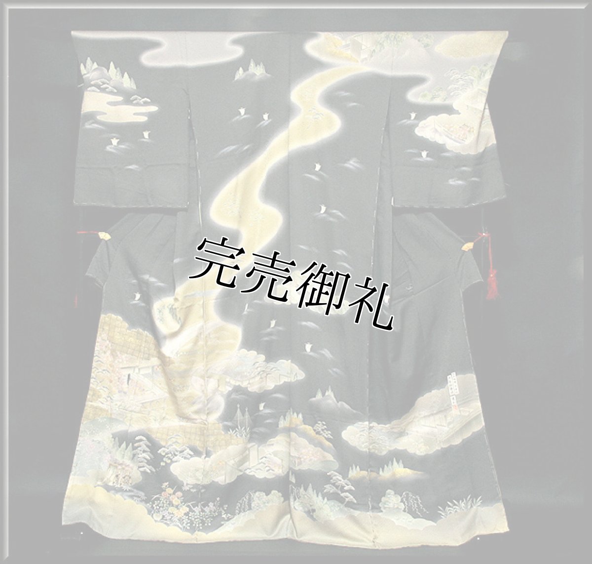 画像1: ■「源氏物語 千年紀 平安絵巻図」 日本の絹 丹後ちりめん 訪問着■ (1)