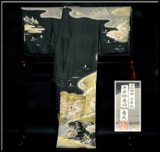 画像2: ■「源氏物語 千年紀 平安絵巻図」 日本の絹 丹後ちりめん 訪問着■ (2)
