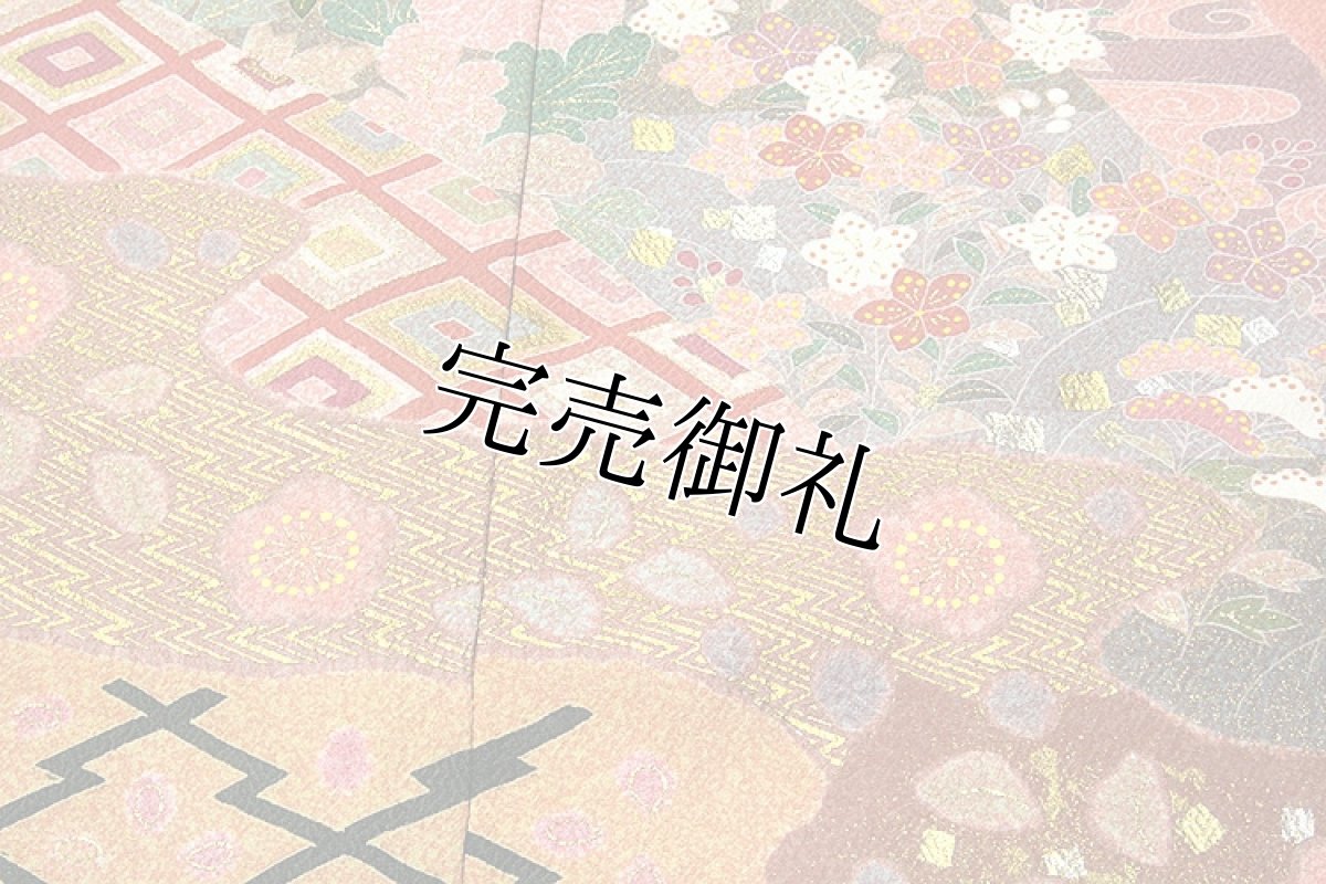 画像5: ■「京友禅 松井青々」作 たたき染め 染め分けボカシ 金駒刺繍 手刺繍 絶品 最高級 訪問着■ (5)