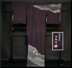 画像2: ■名古屋友禅 伝統工芸士 「赤塚順一」作 伊勢型 シックな 正絹 訪問着■ (2)