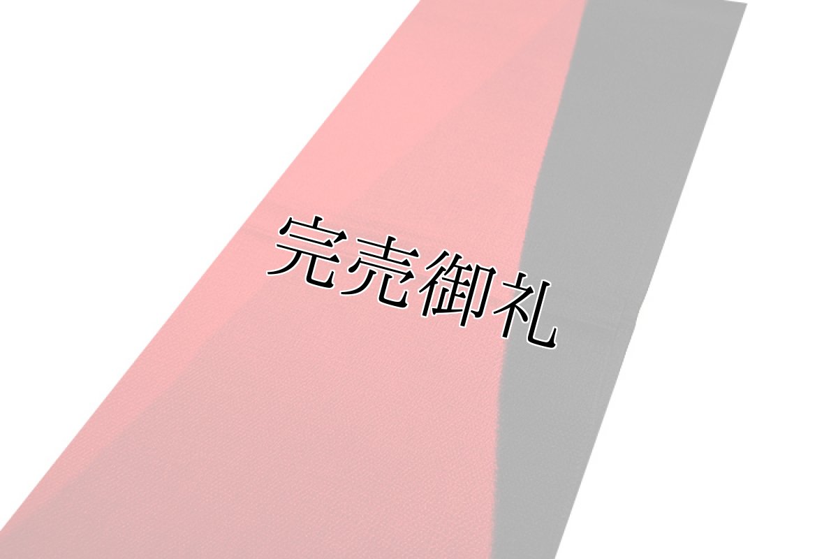 画像2: ■「ちりめん生地」 大胆な染め分けボカシ 高級 正絹 帯揚げ■ (2)
