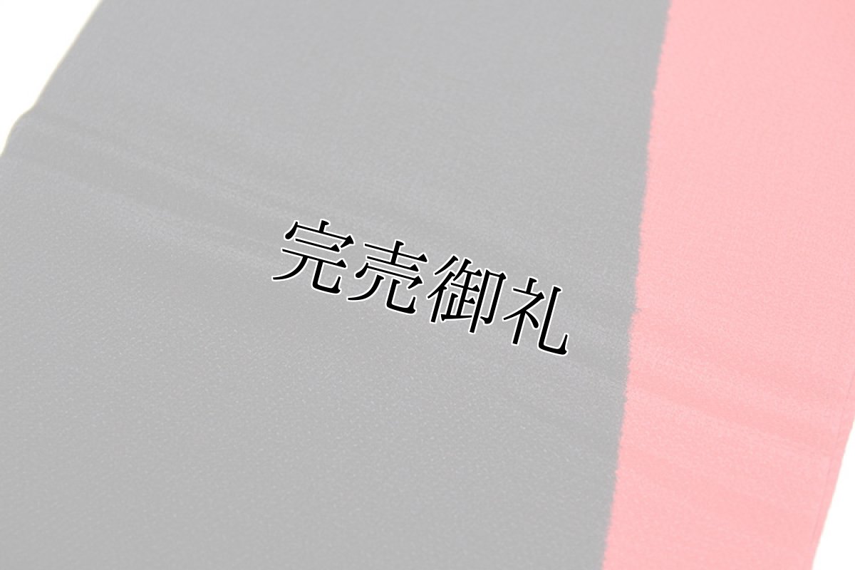 画像3: ■「ちりめん生地」 大胆な染め分けボカシ 高級 正絹 帯揚げ■ (3)