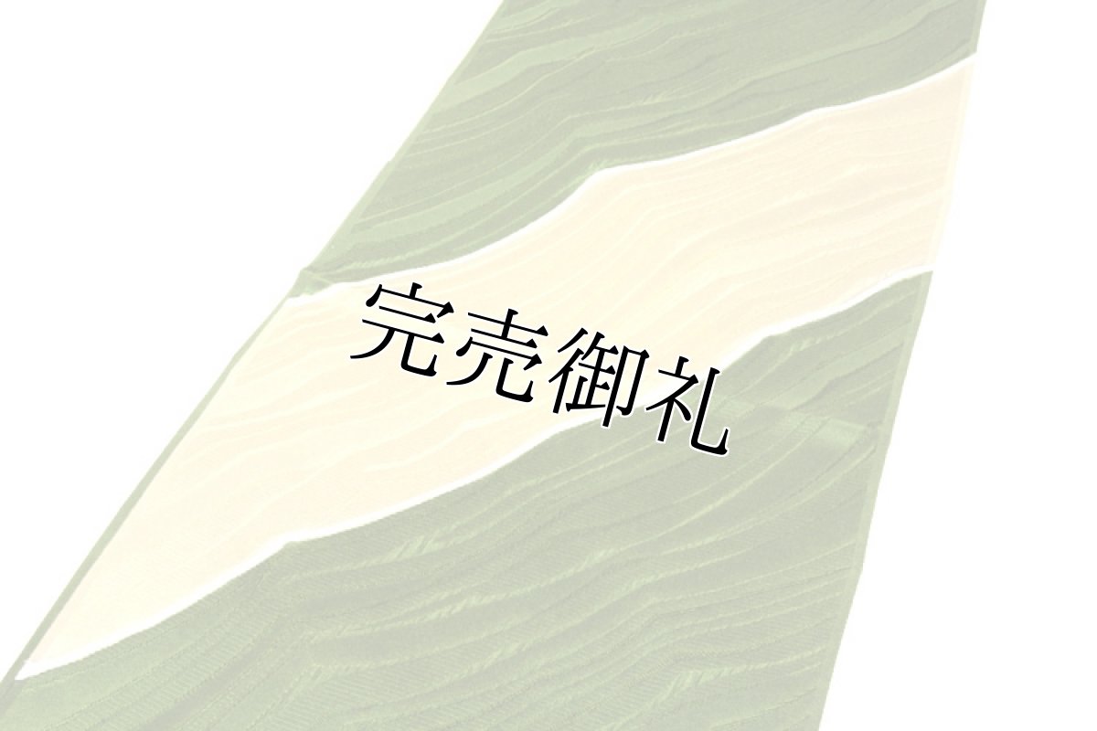 画像1: ■「丹後ちりめん生地使用」 日本製 立体的な地紋起こし 高級 正絹 帯揚げ■ (1)