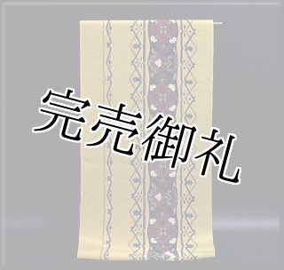 訳ありアウトレット品)□「伝統的工芸品-彩」 伝統工芸士 馬渕登-作 染め分け 正絹 紬