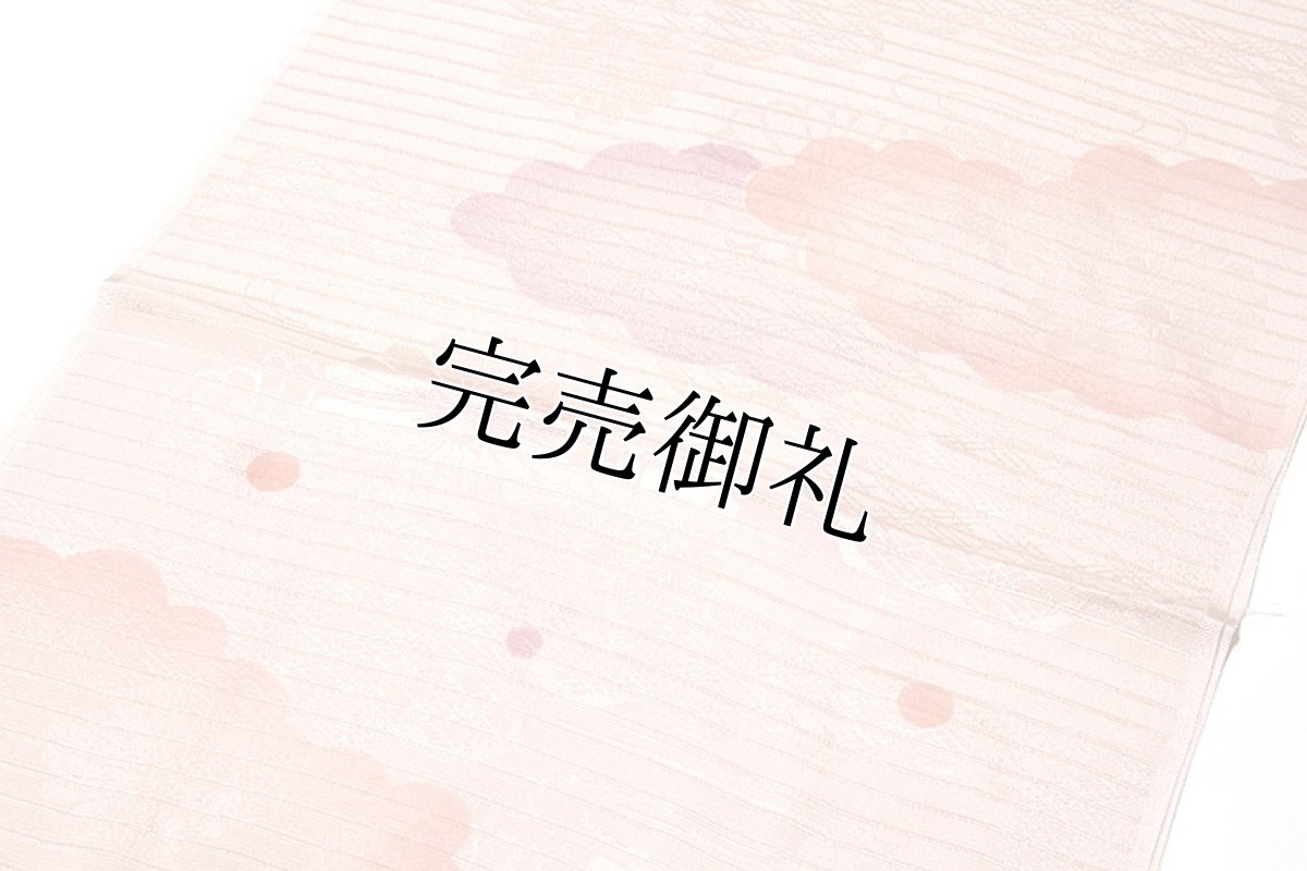 画像2: ■「正絹 夏物 絽」 華やかでオシャレな 帯揚げ 平組 帯締め セット■ (2)