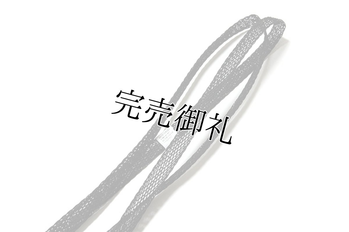 画像4: ■「正絹 夏物 絽」 白地 オシャレ 帯揚げ 平組 帯締め セット■ (4)