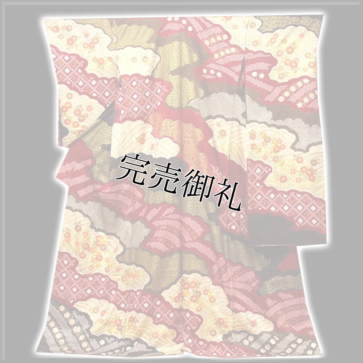 画像1: ■「豪華絢爛」 金駒刺繍 金彩加工 絞り入り 日本の絹 丹後ちりめん 振袖■ (1)