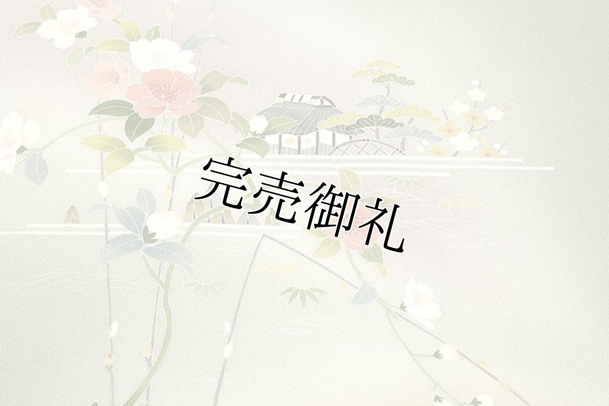 画像4: (訳ありアウトレット品)■「手描き」 ボカシ 上品 丹後ちりめん 付下げ■ (4)