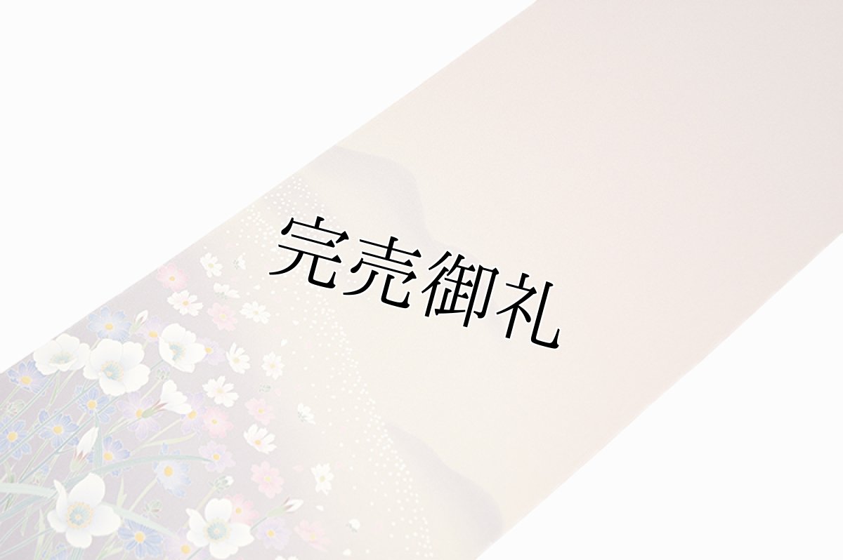 画像3: ■「夢染里-ゆめせんり」 浜ちりめん ボカシ 花模様 付下げ■ (3)