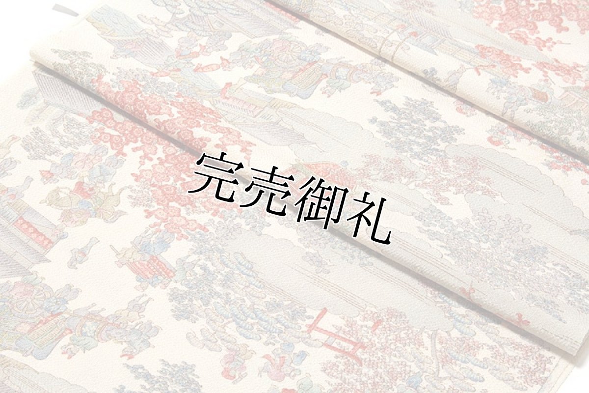 画像4: (訳ありアウトレット品)■「古都のひとり旅-京の四季」 草木染 古代ちりめん 正絹 小紋■ (4)