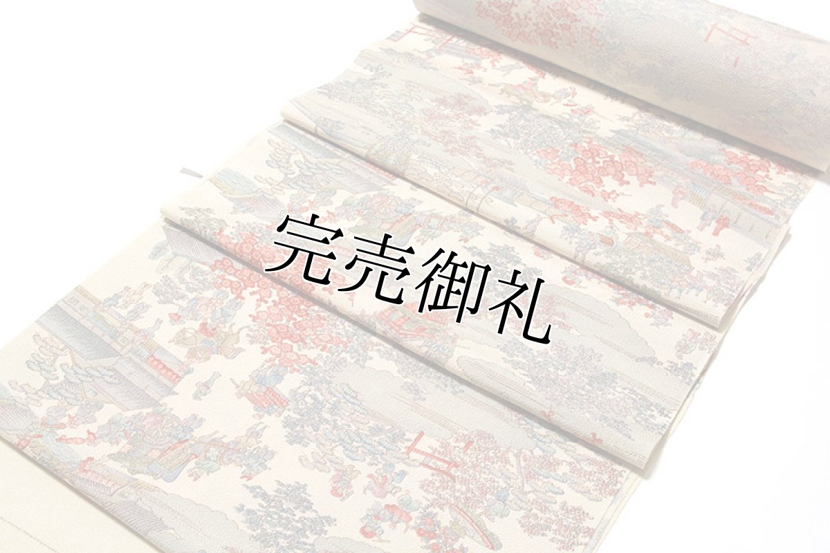 画像3: (訳ありアウトレット品)■「古都のひとり旅-京の四季」 草木染 古代ちりめん 正絹 小紋■ (3)