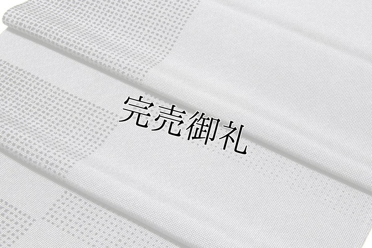 画像3: ■シックでオシャレな グレー色系 正絹 小紋■ (3)