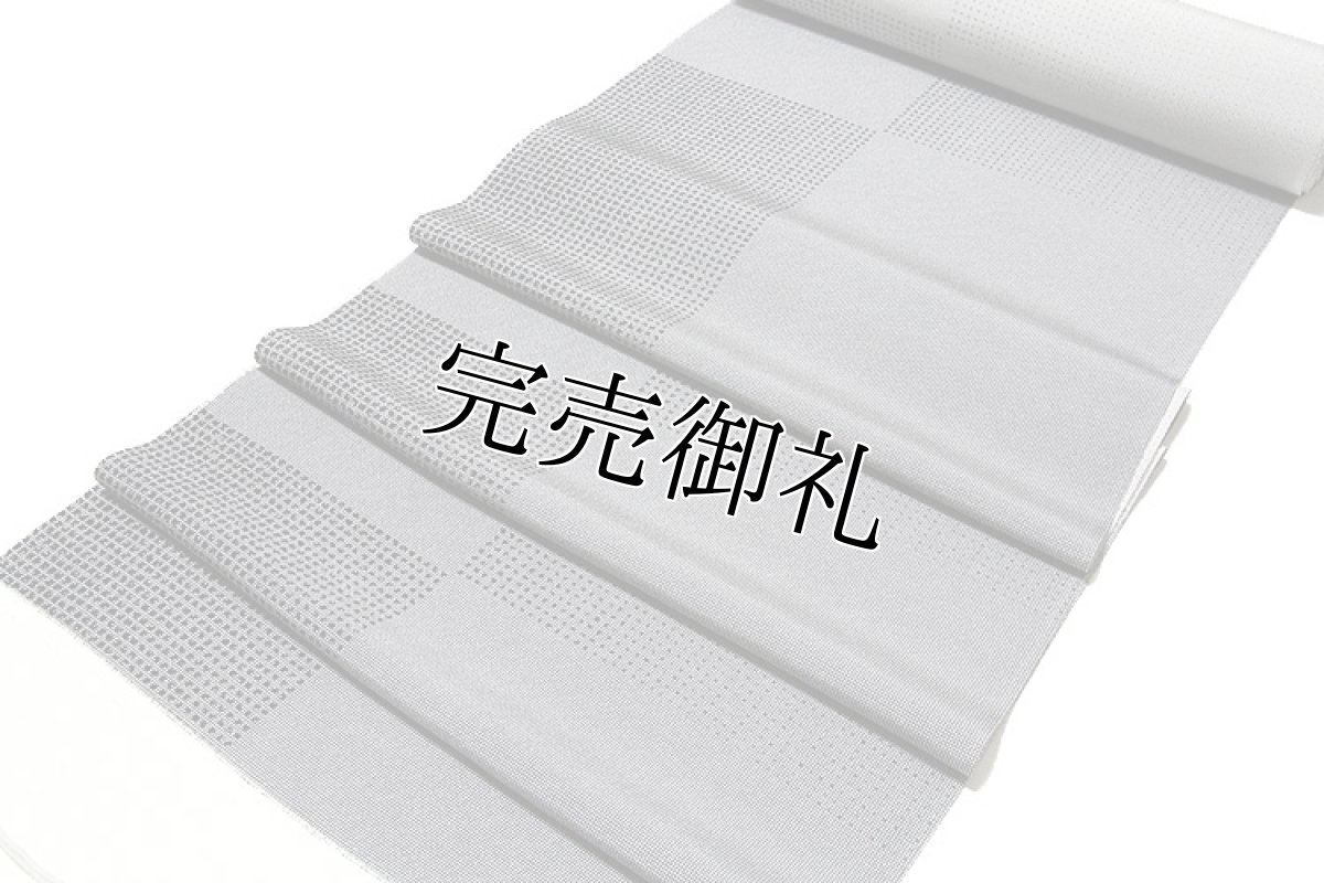 画像2: ■シックでオシャレな グレー色系 正絹 小紋■ (2)