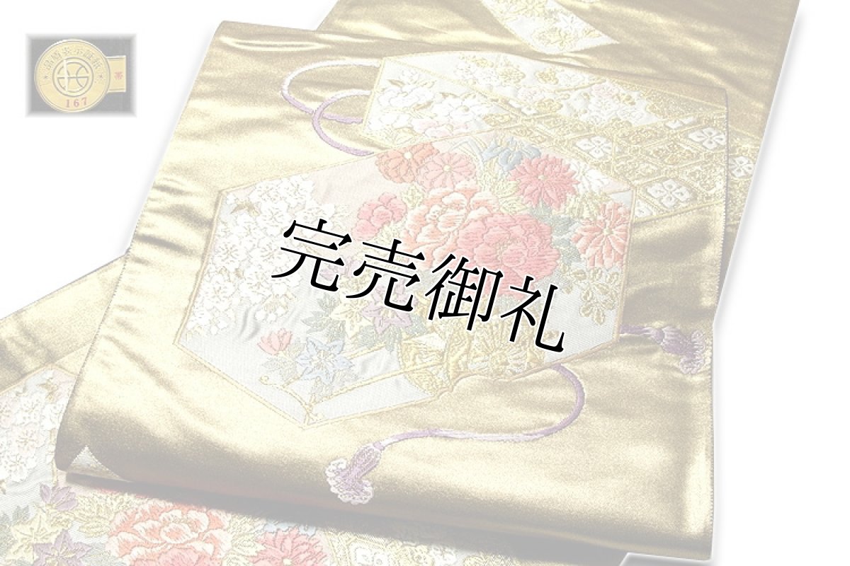 画像3: ■「池田織物謹製-引箔」 花車 金色 豪華な 正絹 袋帯■ (3)