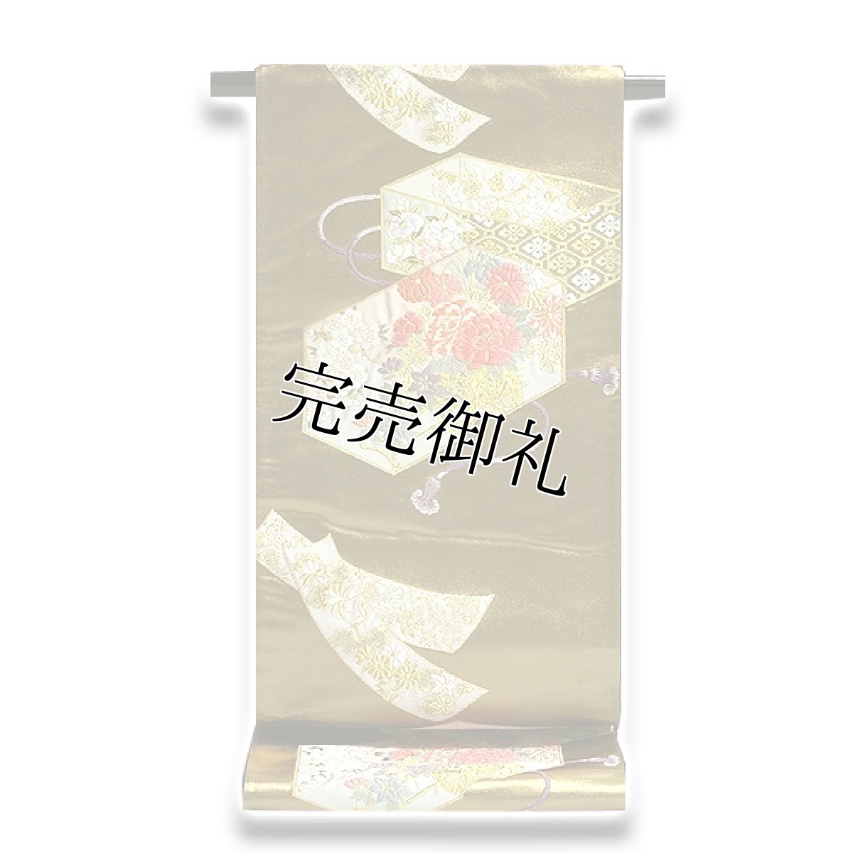画像1: ■「池田織物謹製-引箔」 花車 金色 豪華な 正絹 袋帯■ (1)