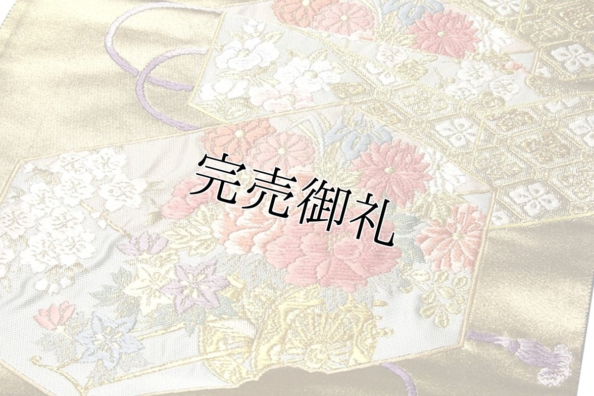 画像4: ■「池田織物謹製-引箔」 花車 金色 豪華な 正絹 袋帯■ (4)